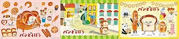 【中古】エポック社（EPOCH） 【アポロのステップパノラマパズル】 24-208 パンどろぼう 10/15/20ピース 3つのパズルでステップアップ 4歳以上 おもちゃ