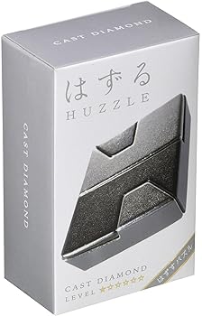 【中古】ハナヤマ(HANAYAMA) はずすパズル はずる CAST DIAMOND (キャスト ダイヤモンド) 【難易度レベル1】