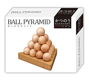 【中古】かつのう ボールピラミッド