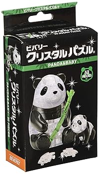 【中古】【未使用】50ピース クリスタルパズル パンダ&ベビー