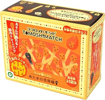 【中古】【未使用】NEO マッチ棒パズル頭の体操編
