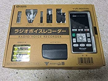 【中古】 Qriom キュリオム ラジオ受信機ボイスレコーダー 黒いことYVR-R500 B