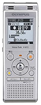 【中古】 オリンパス OLYMPUS ステレオ集積回路リコーダー Voice Trek V-872 しろがね色 4GB