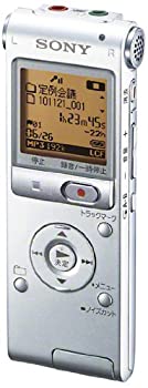 【中古】 SONY ステレオ集積回路リコーダー 2GB UX502 ICD-UX502