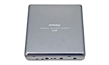 【中古】 Victor 優勝者 JVC XM-B22P しろがね色系 携帯型MD電気蓄音機 MDLP相応う MD生まれ変わり専用機 MDウォークマン