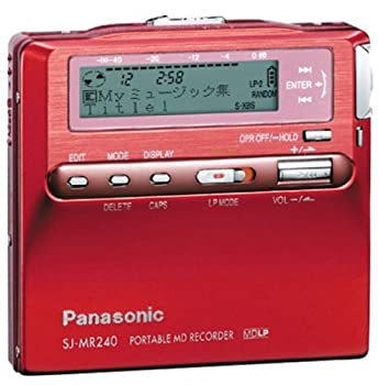 【中古】 パナソニック 携帯型MD電気蓄音機 赤いこと SJ-MR240-R