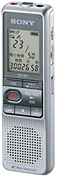 【中古】 SONY 集積回路リコーダー B61 内蔵記憶装置512MB ICD-B61