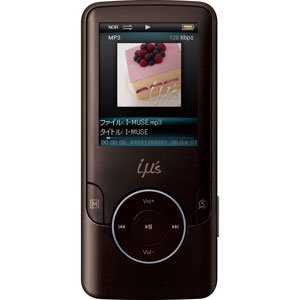 【中古】 日立 デジタルオーディオプレーヤー 4GB チョコレートブラックHitachi Living Systems i.μ's アイミューズ HMP-V204-B