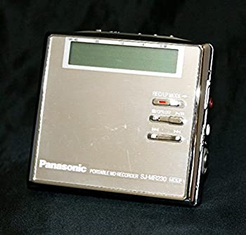 【中古】 Panasonic パナソニック SJ-MR230-S しろがね色 携帯型MDリコーダー MDLP相応う MD吹き込み生まれ変わり兼用機 録再 MDウォークマン MD電気蓄音機