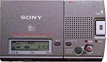 【中古】 SONY 携帯型MDリコーダー MZ-B3 MDLP非相応う オリジナ布砂ぼこり取りまかなう 差し上げ物 仕かける