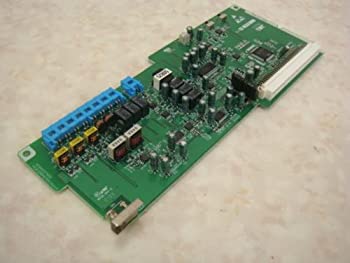 【中古】 DRPG700 SAXA サクサ Regalis UT700 (HM700兼用) ドアホン・ページングユニット ビジネスフォン｜AJIMURA-SHOP