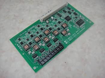 【中古】 ET-8DCI-iA/L 日立 iA 8伝達ルート名取り草電話を掛ける単一のもの (L用) 商行為電話機