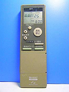 楽天市場】【中古】エアコン リモコン SHARP シャープ CRMC-A257JBE0