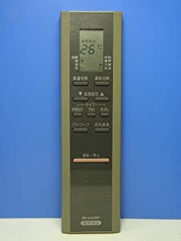 [保証あり]SHARP シャープ エアコンリモコン CRMC-A244JBEO Amazon.co.jp: シャープ エアコンリモコン CRMC-A244JBEO