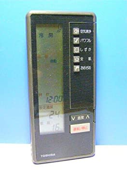 【中古】 TOSHIBA 東芝 エアコンリモコン WH-A1L|AJIMURA-SHOP