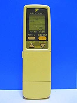 【中古】 DAIKIN ダイキン 空調設備遠隔操作 ARC419A10