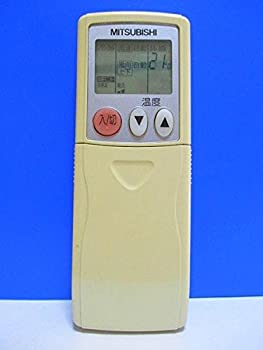 【中古】 MITSUBISHI 三菱 エアコンリモコン KG22