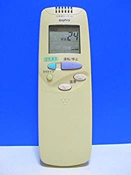 【中古】 SANYO サンヨー エアコンリモコン RCS-SXJ1