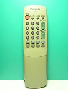 【中古】 Panasonic パナソニック テレビリモコン EUR51982|AJIMURA-SHOP