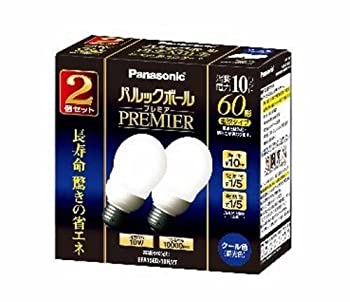 【中古】 パナソニック 白熱電球形螢光灯 パルックボールプレミアA15形 冷やりとした色（昼光色）【2個入】 EFA15ED10H2T(NA) 家電-その他