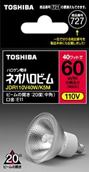 楽天市場】東芝 ダイクロハロゲン ネオハロビーム JDRφ50