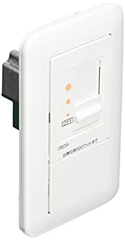 【中古】 パナソニック Panasonic ?コスモワイド埋込調光スイッチB(片切) WTP57615WKP 【純正パッケージ品】