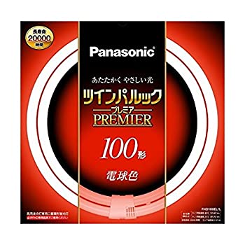 【中古】 パナソニック 二重環形蛍光灯(FHD) 100形 電球色 ツインパルックプレミア FHD100ELL