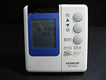 【中古】 日立 照明リモコン IRT14KA3｜AJIMURA-SHOP