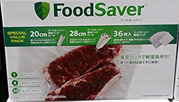 【中古】 FOODSAVER フードセーバー用 専用ロール＆袋セット スペシャルバリューパック