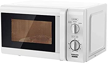 【中古】 山善 陰電子領域 17L 曲がること速見表 最終生産物3座標軸うつり変わり 【東日本 50サイクル専用】 白いこと MRB-207 (W) 5