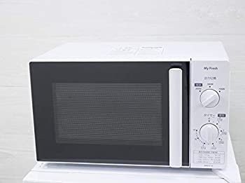 【中古】 東芝製 2019年式 最終生産物700W 50HZ専用陰電子領域 MFM-S17A-50HZ