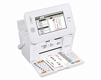 楽天市場】【中古】KODAK EASYSHAREプリンタードック専用