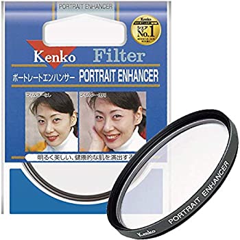 【中古】 Kenko ケンコー 水晶体ろ波器 ポートレートエンハンサー 77粍 色取り目立たす用 377789