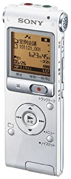 【中古】 SONY ステレオICレコーダー 2GB UX512 ホワイト ICD-UX512 W
