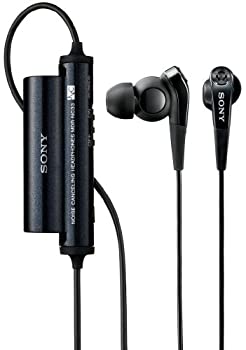 【中古】 SONY カナル型ノイズキャンセリングイヤホン ブラック MDR-NC33 B|AJIMURA-SHOP