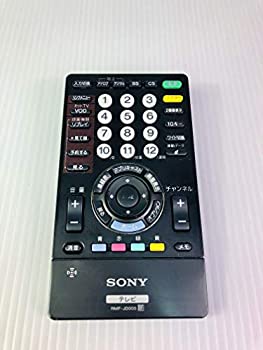 【中古】 SONY ソニー完全無欠テレビ受像機遠隔操作 RMF-JD005
