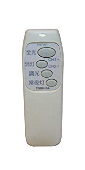 【中古】 東芝 照明用リモコン FRC-120T