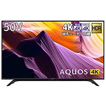 【中古】 シャープ 50V型 4K チューナー内蔵 液晶 テレビ AQUOS HDR対応 4T-C50BH1 2019年モデル｜AJIMURA-SHOP
