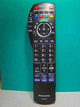 【中古】 パナソニック テレビリモコン N2QAYB000314|AJIMURA-SHOP