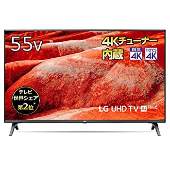 楽天市場】【中古】 LG 55V型 液晶 テレビ 55UK6500EJD 4K HDR対応