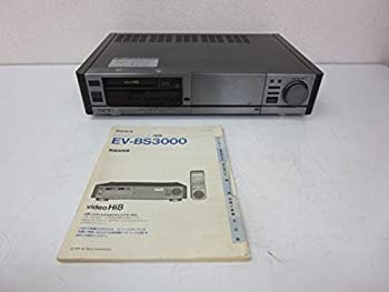 【中古】 SONY EV-BS3000 hi8 ビデオデッキ|AJIMURA-SHOP