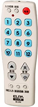 【中古】 ELPA 飾り気の無いテレビ受像機遠隔操作 RC-29D