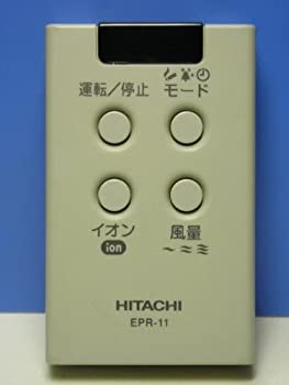 楽天市場】【中古】 DAIKIN ダイキン 空気清浄機リモコン ARC436A8
