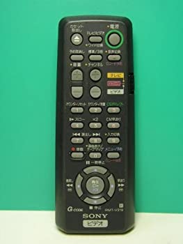 【中古】 ソニー ビデオリモコン RMT-V219|AJIMURA-SHOP