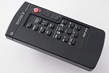 楽天市場】【中古】 ソニー SONY RM-VL501 リモートコマンダー