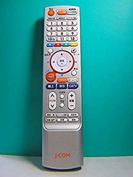 【中古】 J COM CATV遠隔操作 R-J02