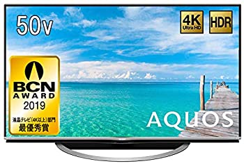 【中古】 シャープ 50V型 液晶 テレビ AQUOS LC-50US5 4K 低反射「N-Blackパネル」搭載 Android TV|AJIMURA-SHOP