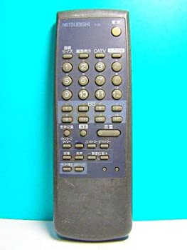 【中古】 三菱 テレビ受像機遠隔操作 R-B3