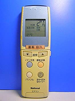 【中古】 ナショナル エアコンリモコン A75C2143｜AJIMURA-SHOP