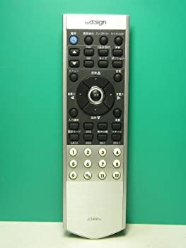 【中古】 バイ デザイン テレビリモコン d 2400rc|AJIMURA-SHOP